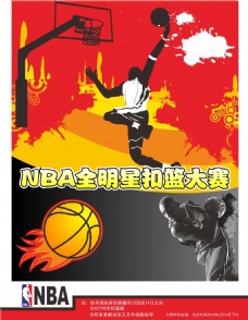 也让他