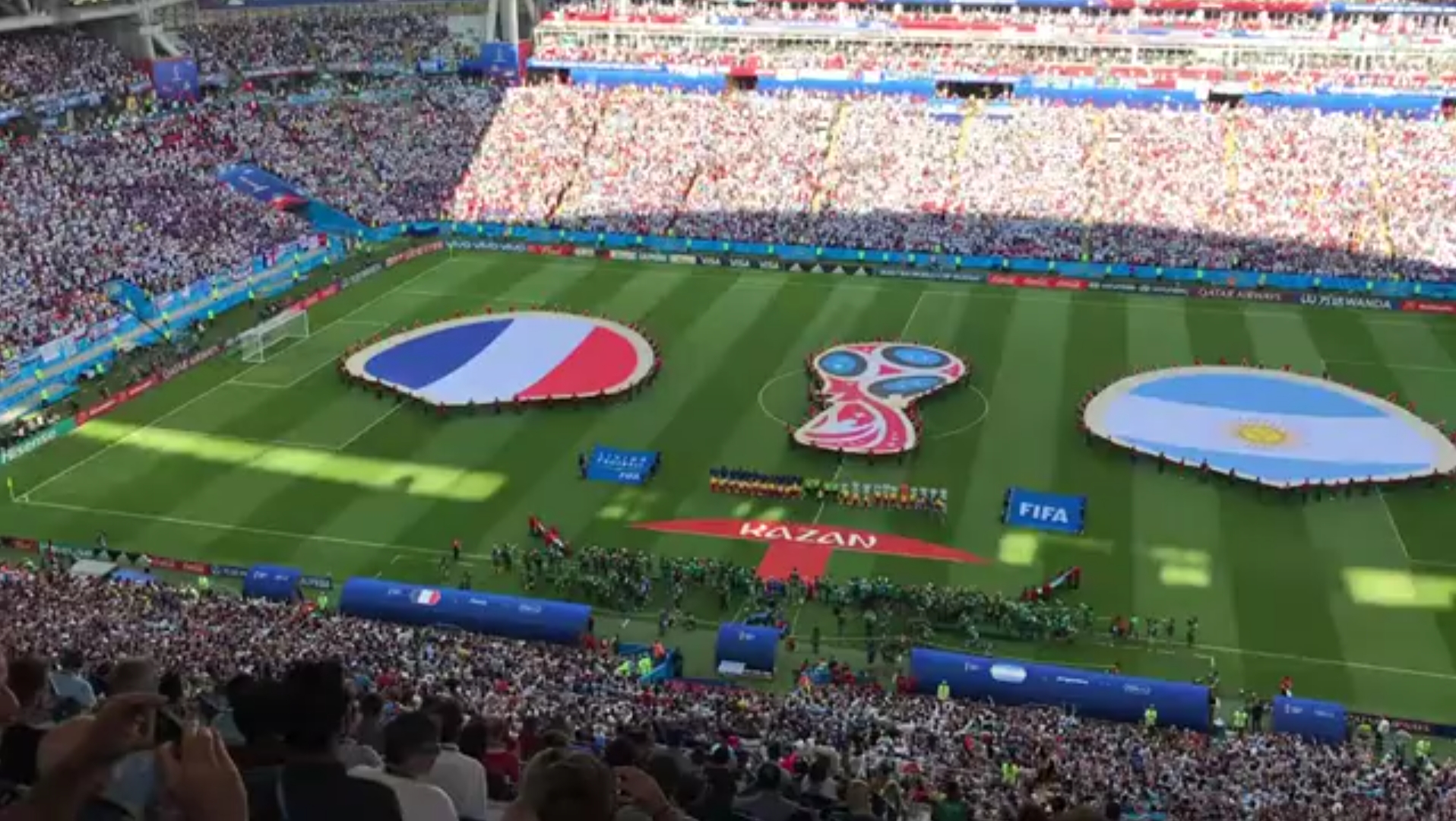 效地拦