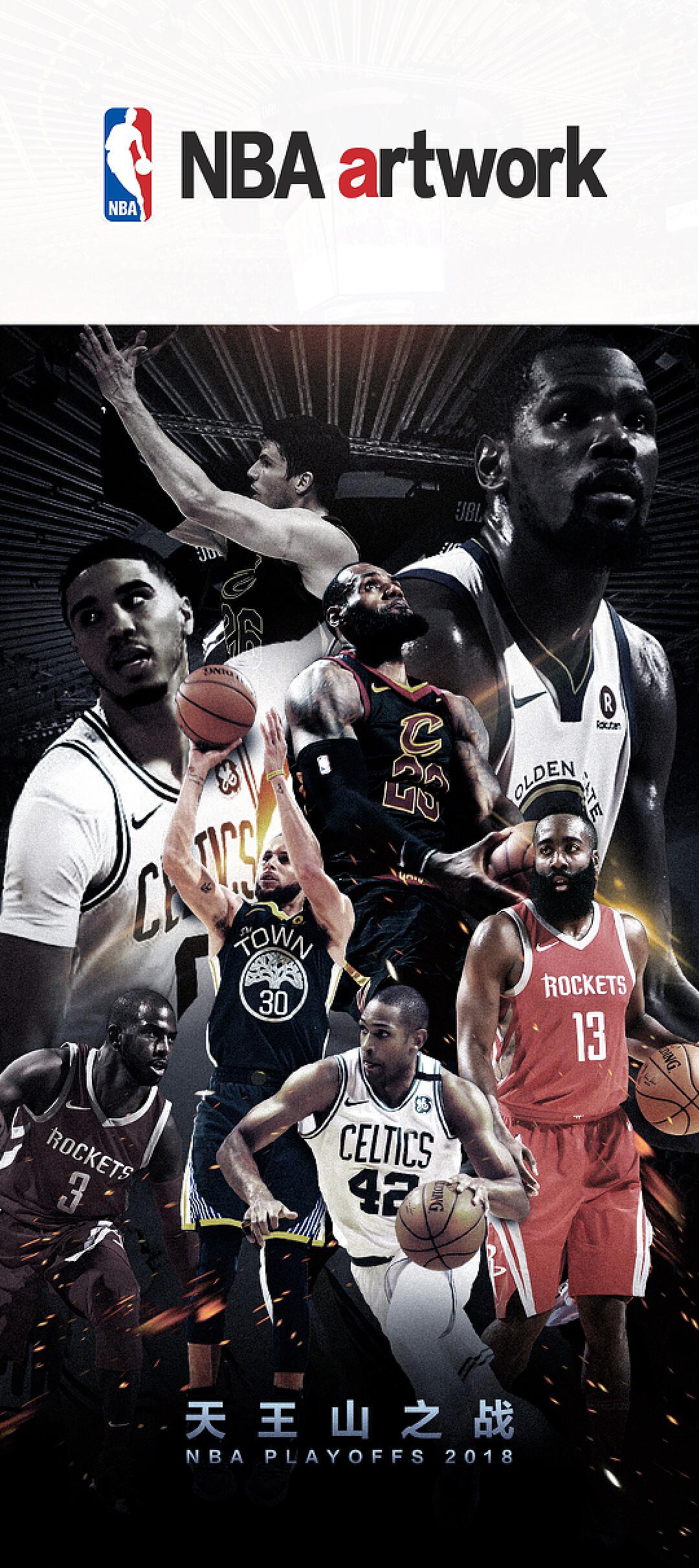 运动员提名 运动员提名